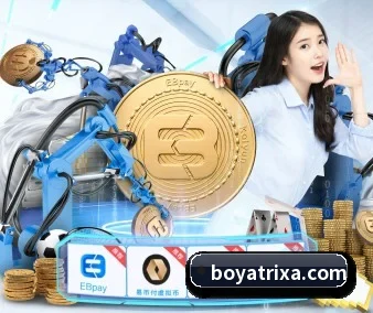 博雅体育 APP 界面